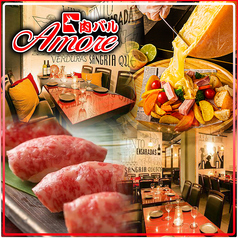 A4和牛×ラクレットチーズ 個室肉バル アモーレ 新宿店のメイン写真