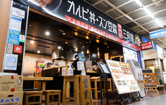 カルビ丼・スン豆腐専門店 三肉屋 三宮本店の外観1