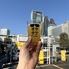 OKEI TAPROOM オケタプのロゴ