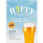 タクカフェ TAKCAFEのおすすめ料理2