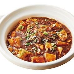 香港屋 麹町店のコース写真