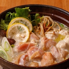 四国　日南鶏の濃厚柚子白湯鍋