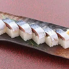 〆鯖押し寿司