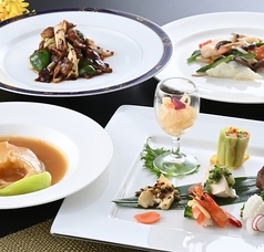 リーガロイヤルホテル広島 チャイニーズダイニング リュウのコース写真