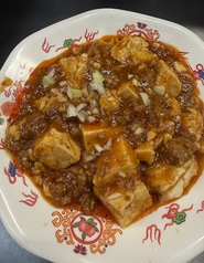 マーボー豆腐