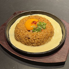 旨辛みそ鉄板チーズやきめし
