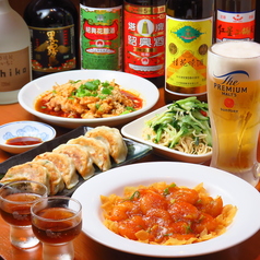 中国料理 萬達のコース写真