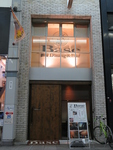 中央公園近く、京町商店街アーケード真ん中にある話題の［京町Base 鉄板Dining＆Bar]