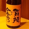 【賀茂金秀】コスパ最高の日本酒。広島の名酒。全国新酒鑑評会で金賞など、数々の大会での受賞歴を誇ります。しかも価格は比較的リーズナブル。毎日気軽に飲める酒として大人気なんです。