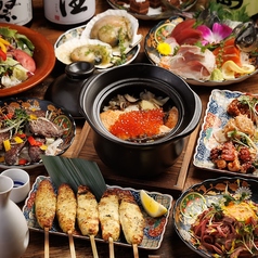 居酒屋 囲炉裏 新宿本店の特集写真