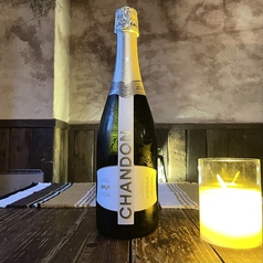 シャン ドン ブリュット