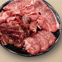 ぐん盛りスペシャル＜2～3人前＞