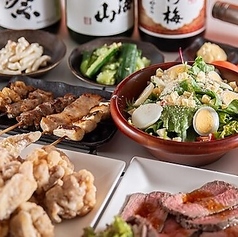 各種宴会におすすめ！「2時間飲み放題付きコース」も◎