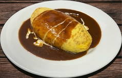 オムライス クラシックスタイル