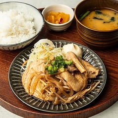 美味しいランチ