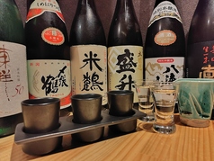 選べる飲み比べ3種セット