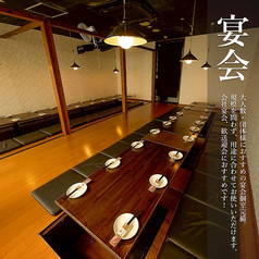 居酒屋 せんや 五反田駅本店の雰囲気3