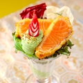 料理メニュー写真&nbsp;レアサーモンカツ