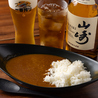 Curry&BARおにいのおすすめポイント1