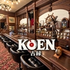 KOEN / 古縁