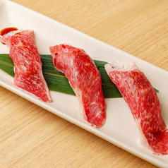 黒毛和牛肉寿司(3貫)
