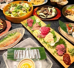 九州自慢 郡山駅前通り店のおすすめ料理1