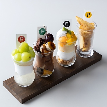 EIGHT エイトのおすすめ料理1