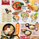 極楽湯 金沢野々市店のスタッフ7