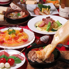 イタリアン バルバル bar bar特集写真1