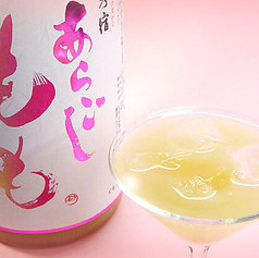あらごし 桃酒