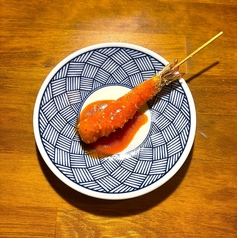 エビチリ串