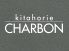 シャルボン CHARBONのロゴ