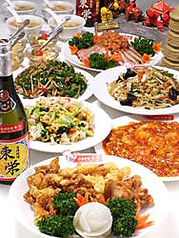 台湾料理 東栄のコース写真