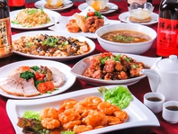 色取り取りの中華料理の数々