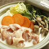 大和野菜と串焼き やまと 近鉄奈良店のおすすめ料理2