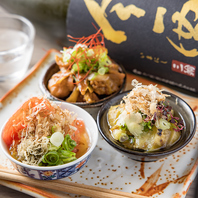 クーポンをご利用いただきお得にお楽しみください♪