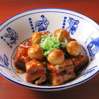 本格的な中国の味を提供いたします！