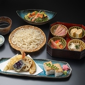 蕎麦と肴 正家 生田新道店のおすすめ料理2