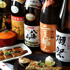 海鮮いくら屋祥のコース写真