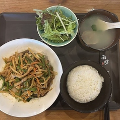 串焼酒場 南坊のおすすめランチ2