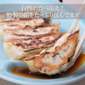 餃子酒場 テンテンのおすすめ料理2