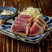 野菜巻串カツと炭火 ニューイヤサカのおすすめ料理2