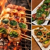 EIKOKU SHORYU 英国昇龍 TOKYO 東大赤門前店のおすすめポイント1
