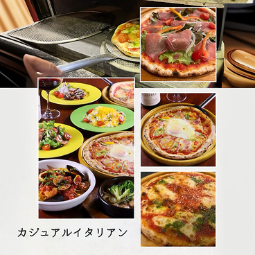 カヴァーロパッツォ Cavallo Pazzo 大分の雰囲気1