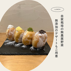 農園C a f e 青田波 相模大野店のおすすめ料理1