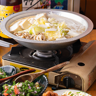 ボリューム満点、贅沢なお鍋体験