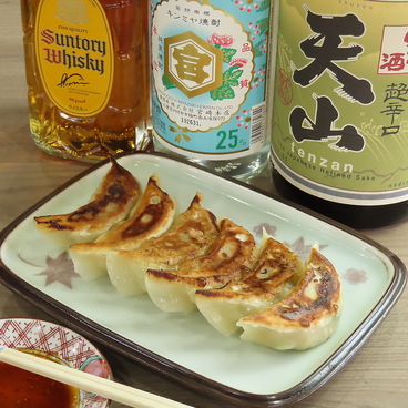 天山中華居酒屋のおすすめ料理1