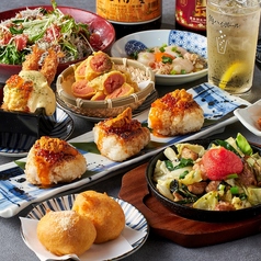 殻YABURI 武蔵小杉店のコース写真