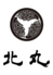 北丸 きたまる 新宿東南口店のロゴ