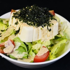 豆冨サラダ